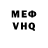 Метадон VHQ Louis Chadaris