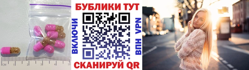 даркнет сайт  mega рабочий сайт  Экстази DUBAI  Боровичи 