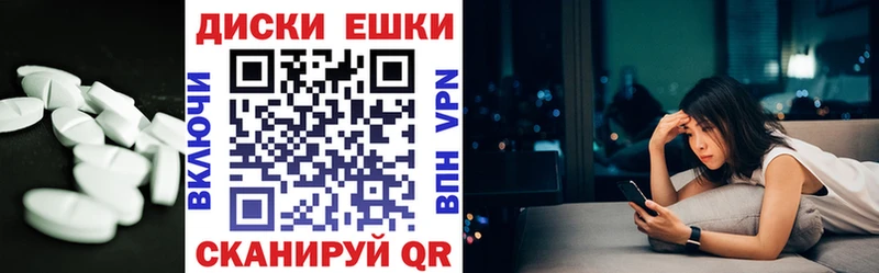 ЭКСТАЗИ Дубай Боровичи