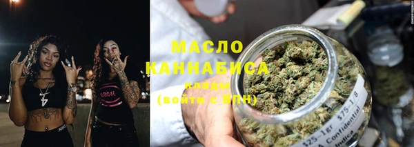 дурь Белоозёрский