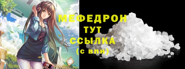дурь Белоозёрский