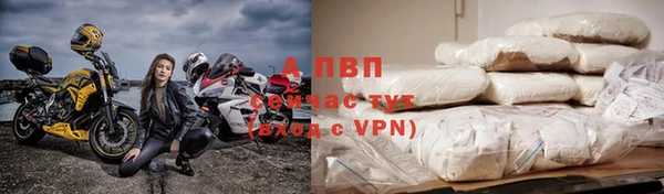 кокаин VHQ Беломорск