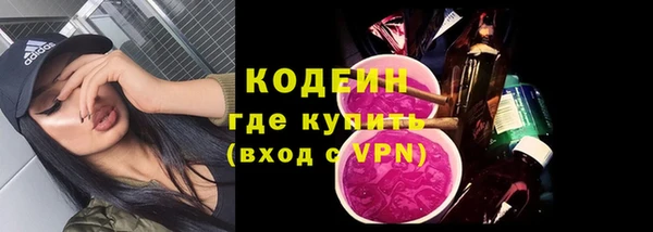 сатива Бабаево