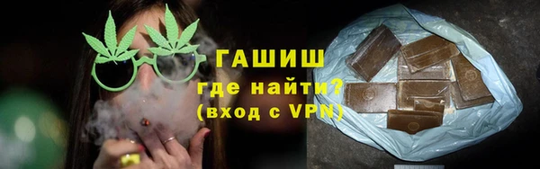 кокаин VHQ Беломорск