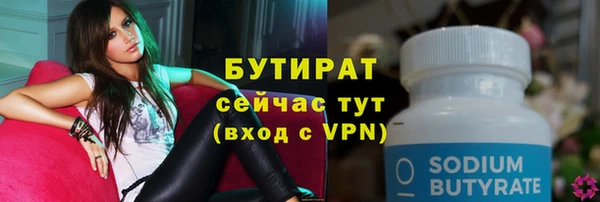 дурь Белоозёрский