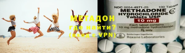дурь Белоозёрский