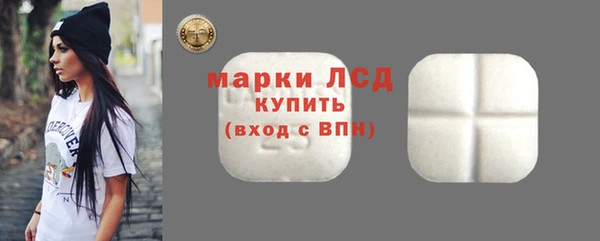 дурь Белоозёрский
