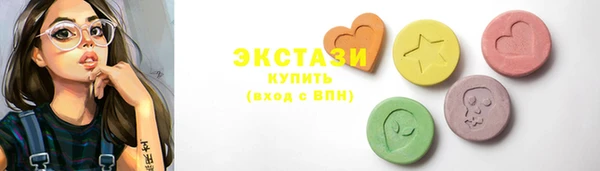 дурь Белоозёрский