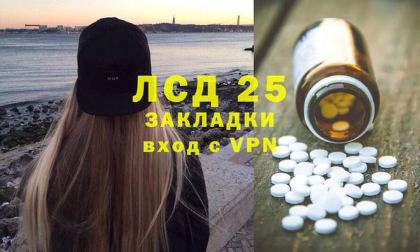 кокаин VHQ Беломорск