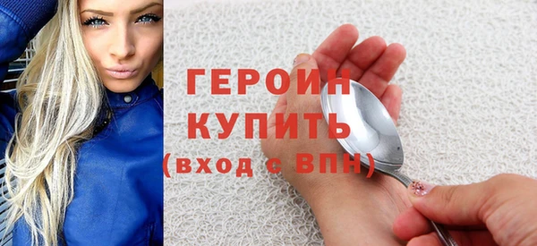 дурь Белоозёрский