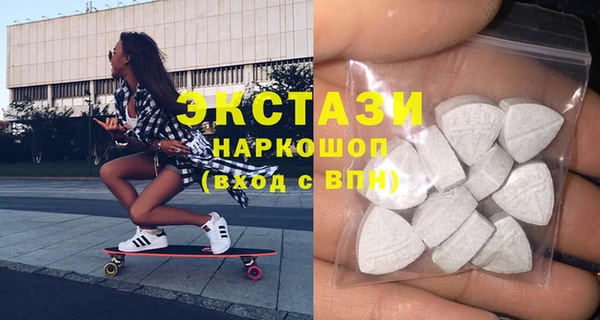 дурь Белоозёрский