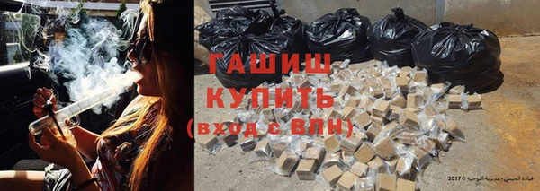 дурь Белоозёрский