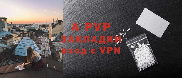 дурь Белоозёрский