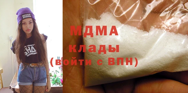 дурь Белоозёрский