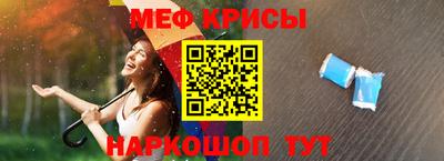 каннабис Дмитров
