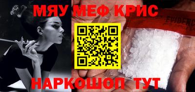 наркотики Долгопрудный