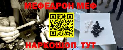 наркотики Долгопрудный