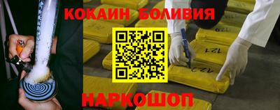 а пвп мука Добрянка