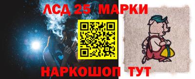 а пвп мука Добрянка