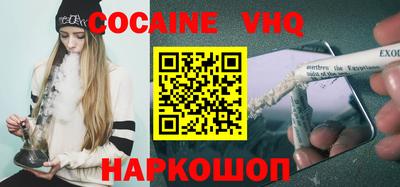 каннабис Дмитров