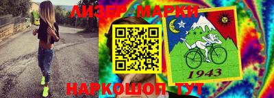 каннабис Дмитров