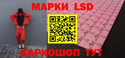 каннабис Дмитров