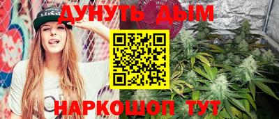 а пвп мука Добрянка