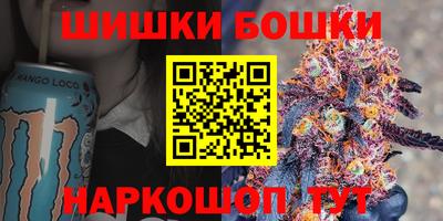 наркотики Долгопрудный