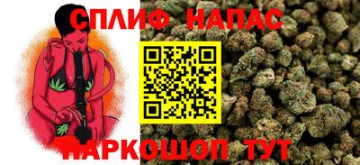 а пвп мука Добрянка