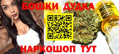 а пвп мука Добрянка