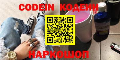 каннабис Дмитров