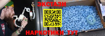 каннабис Дмитров