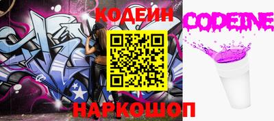 каннабис Дмитров