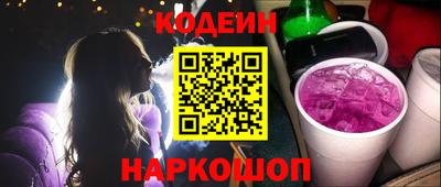 а пвп мука Добрянка