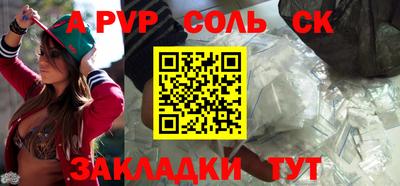 каннабис Дмитров