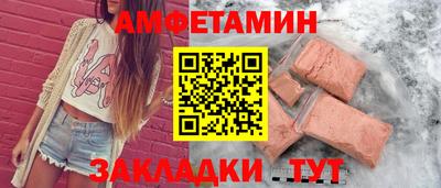 а пвп мука Добрянка