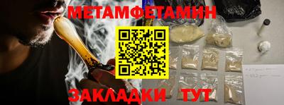 наркотики Долгопрудный