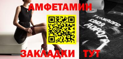 а пвп мука Добрянка