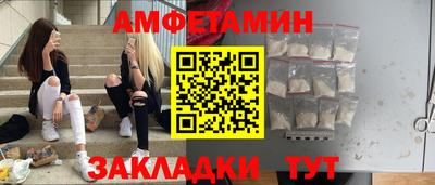 каннабис Дмитров