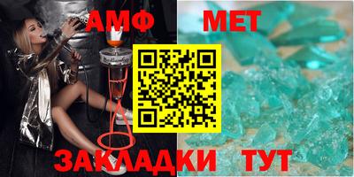 каннабис Дмитров