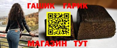 а пвп мука Добрянка