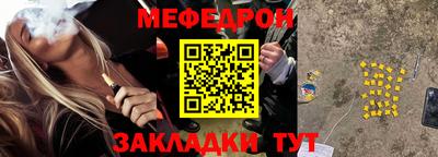 каннабис Дмитров