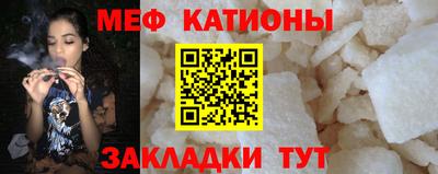 а пвп мука Добрянка