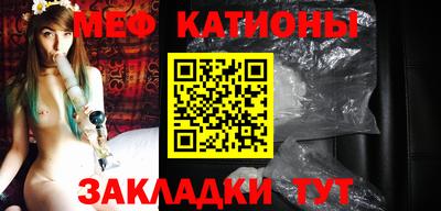 каннабис Дмитров