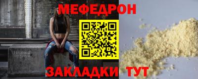 наркотики Долгопрудный