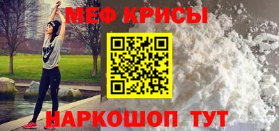 наркотики Долгопрудный