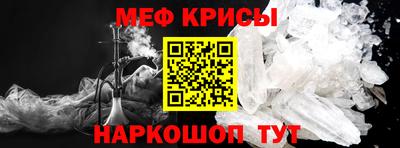 наркотики Долгопрудный
