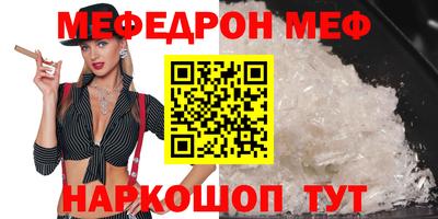 каннабис Дмитров